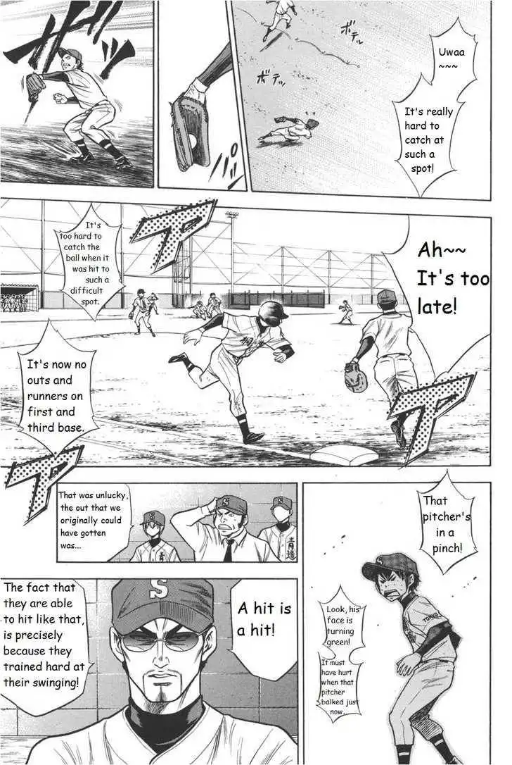 Diamond no Ace Chapter 50 11